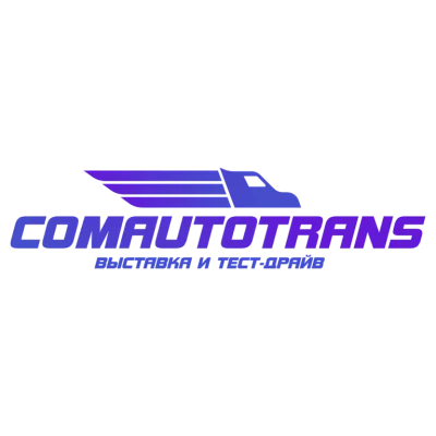На ComAutoTrans разыграют настоящий тест-драйв-турнир