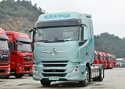 Модели грузовых автомобилей от DFM на Comtrans-2023